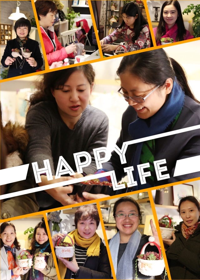 活动现场 活动现场